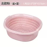 厨房双层塑料漏盆洗菜篮子水果篮沥水盆沥水篮P0|北欧粉(盆+篮) 一个装