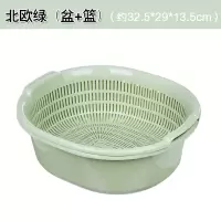 厨房双层塑料漏盆洗菜篮子水果篮沥水盆沥水篮P0|北欧绿(盆+篮) 两个装