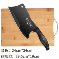 厨房切刀两用刀斩骨刀快锋利切片刀骨头刀家用猪牛羊刀具H5|切神刀+菜板
