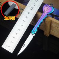 ok钥匙刀迷你防身刀水果刀折叠刀锋利能瑞士军刀户外刀具Z5|炫彩色+钥匙圈+磨刀石
