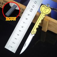 ok钥匙刀迷你防身刀水果刀折叠刀锋利能瑞士军刀户外刀具Z5|金色+钥匙圈+磨刀石