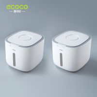 装米桶20斤装米缸米盒家用储米箱米面收纳箱全密封桶防虫防潮10kg|时尚灰2个装[大米/杂粮分开装]