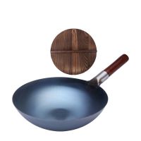 传统手工铁锅家用老式炒菜锅无涂层炒锅圆底不粘锅燃气灶煤气适用|单锅+木盖(送铲子+洗碗擦) 40CM无耳[7-10人用]