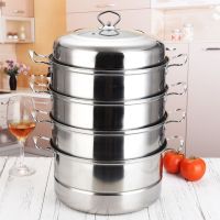 买1送9 不锈钢蒸锅加厚二层三层多层单底汤锅煤气炉电磁炉蒸包子
