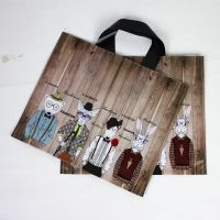 时尚加厚男装女装服装店塑料手提袋化妆品礼品胶袋G4|50个一包加加大55*50*10