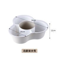 网房火锅拼盘沥水篮洗菜篮子塑料水果篮沥水盘沥水盆N3|大号加厚沥水篮[米色]