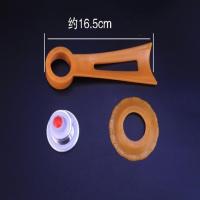炒锅黄金锅真空锅盖配件手柄真空压养生锅密封圈P6|铝合金压力阀如图