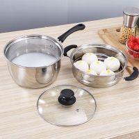 不锈钢奶锅汤锅加厚煮面小奶锅迷你小锅泡面辅食锅电磁炉燃气U8|20cm单柄加厚(带蒸格)