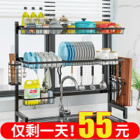 厨房水槽置物架晾碗架碗筷碗碟架放碗盘刀架用品水池沥水收纳架子T6