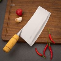 手工锻打菜刀家用快锋利锰钢切菜刀切片刀斩切刀厨师专用刀具M9|不锈钢小号
