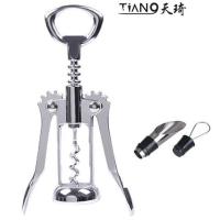 开瓶器红酒能葡萄酒不锈钢开瓶器家用启瓶器红酒开瓶器套装T3|简易款+倒酒器