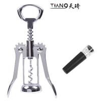 开瓶器红酒能葡萄酒不锈钢开瓶器家用启瓶器红酒开瓶器套装T3|简易款+真空塞