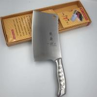 不锈钢家用锋利菜刀切片刀家用斩骨刀家用剁骨刀不锈钢斩刀菜刀具A3|骨刀