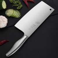 不锈钢家用锋利菜刀切片刀家用斩骨刀家用剁骨刀不锈钢斩刀菜刀具A3|切片刀