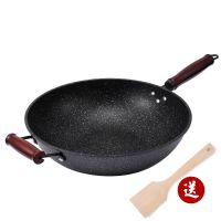 麦饭石 炒锅不粘锅无油烟32cm 34cm 家用锅具电磁炉煤气灶B1|【可钢铲】34CM加厚无盖+赠品