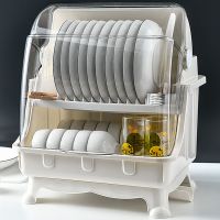 沥水碗架大号碗柜碗筷收纳盒家用收纳箱塑料用品收纳架V8