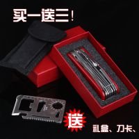 能瑞士军刀户外多用刀具野餐组合工具刀折叠便携水果钓鱼K9|红色17开(送礼盒刀套刀卡)