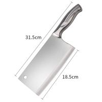 菜刀家用厨房刀具不锈钢骨刀厨师专用切肉切片刀斩切两用切菜刀K9|全钢切片刀