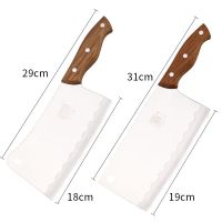 菜刀家用厨房刀具不锈钢骨刀厨师专用切肉切片刀斩切两用切菜刀K9|切肉骨[两件套]值实用款