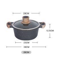 麦饭石汤锅不粘汤锅煮面锅炖锅火锅焖锅煲汤锅电磁炉煤气灶S0|麦板石汤锅28 大容量