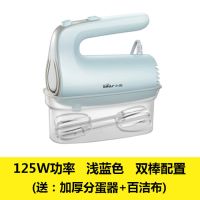 电动打蛋器粉色5档手持式能家用小型烘焙打发奶油鸡蛋清M6|DDQ-B02P5浅蓝色+收纳盒