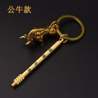 黄铜tc4钛合金牙签 便携能水果签纯钛一体牙签防水牙签筒Z7|健康长寿牙签(公牛款)