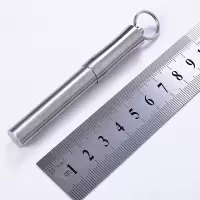 户外迷你牙签筒 不锈钢便携防水仓 老人随身小药瓶档创意密封仓H5|不锈钢牙签筒