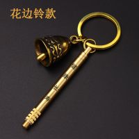 黄铜tc4钛合金牙签 便携能水果签纯钛一体牙签防水牙签筒Z7|健康长寿牙签(花边铃款)