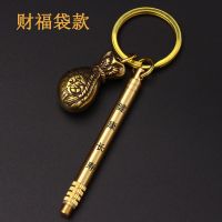 黄铜tc4钛合金牙签 便携能水果签纯钛一体牙签防水牙签筒Z7|健康长寿牙签(财福袋款)