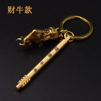 黄铜tc4钛合金牙签 便携能水果签纯钛一体牙签防水牙签筒Z7|健康长寿牙签(财牛款)