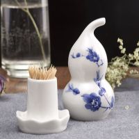 陶瓷牙签筒骨瓷桶棉签盒家居餐桌摆件居家居摆件P2|喜上眉梢-葫芦款