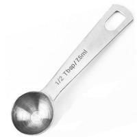 5克奶粉勺子咖啡茶匙不锈钢量勺套装3三七粉米粉烘培一克厨房称量|430不锈钢7.5ML