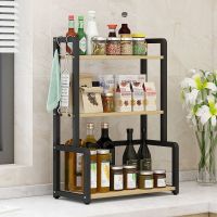 调料架子收纳架家用调味品调料盒罐瓶架落地多层免打孔