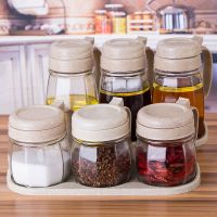 家用玻璃调味罐套装单只油壶醋瓶酱油瓶调料盒盐罐厨房佐料收纳盒