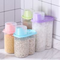 五谷杂粮收纳盒 粮食储存罐厨房食品密封罐塑料储物盒 杂粮储物罐|2个1.9L+2个2.5L混装4件套