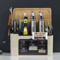 调料盒套装家用组房用品调料瓶置物架盐罐调味盒收纳盒能F4