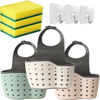 厨房沥水篮挂壁水槽置物架碗筷子筒收纳盒厨房用品小百货D6