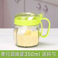 厨房玻璃调料盒套装家用调味盒盐罐调味罐油壶佐料盒收纳盒调料瓶|绿色 1油壶+2调味罐(送底座料勺杯刷)