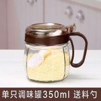 厨房玻璃调料盒套装家用调味盒盐罐调味罐油壶佐料盒收纳盒调料瓶|咖啡色 单只油壶（送杯刷）