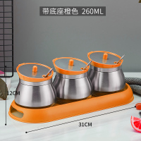 厨房用品玻璃调料盒盐罐调味罐家用佐料瓶收纳盒组合装调味瓶套装|活力橙3只装带底座(带3不锈钢勺子)