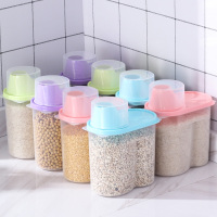 大容量加厚加硬五谷杂粮塑料储物罐厨房食品收纳盒密封防潮罐子|8件套1.9L