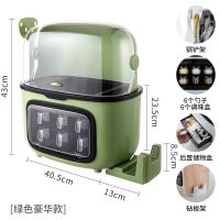 调料盒家用组合收纳盒厨房调味罐调料瓶罐子调味品盐罐置物架套装A1|顶盖版绿色[顶部防尘罩+砧板架]