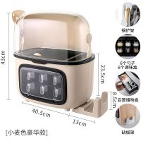 调料盒家用组合收纳盒厨房调味罐调料瓶罐子调味品盐罐置物架套装A1|顶盖版麦色[顶部防尘罩+砧板架]