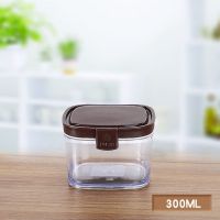 密封罐厨房杂粮储物罐塑料透明非玻璃茶叶罐奶粉食收纳盒调味罐G8|咖啡色 300+500+660毫升