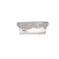 厨房五谷杂粮储物罐冰箱收纳盒 塑料密封罐奶粉罐食品保鲜罐子V5|4个装240ml(带密封圈)