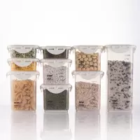 厨房五谷杂粮储物罐冰箱收纳盒 塑料密封罐奶粉罐食品保鲜罐子V5|带密封圈九件套