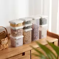 厨房五谷杂粮储物罐冰箱收纳盒 塑料密封罐奶粉罐食品保鲜罐子V5|白色九件套