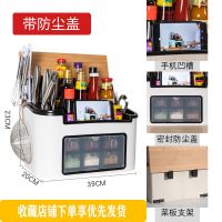 调料盒家用厨房用品收纳盒调味罐调味品盐罐调料瓶罐子置物架套装|经典升级款白色