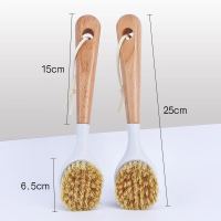 刷锅神器 剑麻木柄 洗锅神器不粘油刷锅刷子擦锅刷子厨房清洁用品|天然剑麻锅推荐款[木柄2个装]