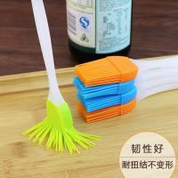 硅胶油刷烧烤刷子耐温不掉毛厨房烘焙工具抹油刷烙饼刷C6|大刷2把+小刷2把